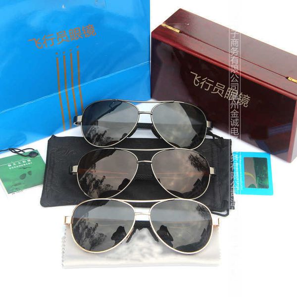 7515 pilot polarized sunglasses high grade box gift fishing polarized glasses, White;black
7515 pilot polarized sunglasses high grade box gift fishing polarized glasses, White;black