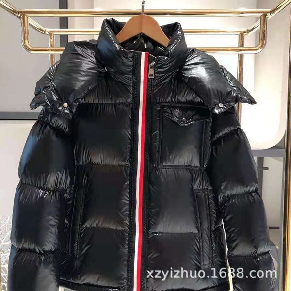 new couple down coat men's m family thickened men's and women's short down coat 90 down large, Black
new couple down coat men's m family thickened men's and women's short down coat 90 down large, Black