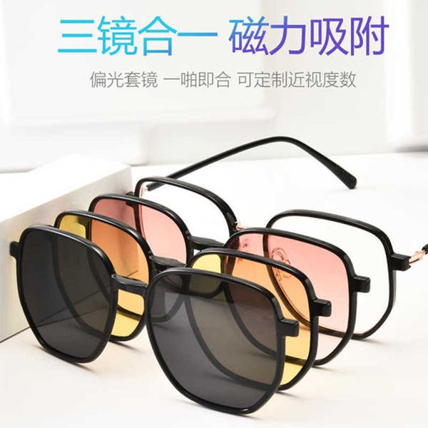new three in one magnetic gland polarized night mirror fashion sunglasses progressive sunset color glasses 1006, White;black
new three in one magnetic gland polarized night mirror fashion sunglasses progressive sunset color glasses 1006, White;black