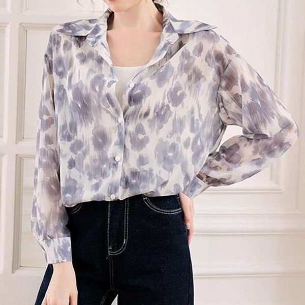 unique design fashionable shirt cool artistic print slightly transparent sun proof for women, White
unique design fashionable shirt cool artistic print slightly transparent sun proof for women, White