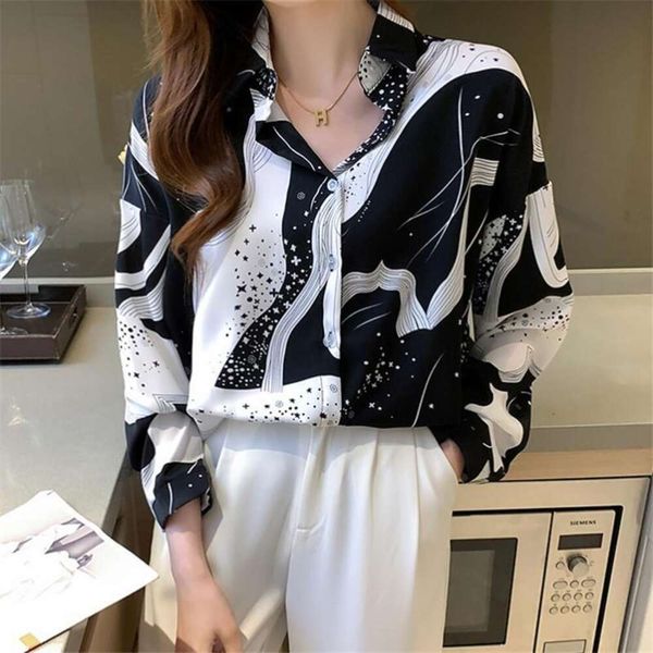 chic hong kong style heavyweight silk shirt for women long sleeved printed niche custom styled base trend, White
chic hong kong style heavyweight silk shirt for women long sleeved printed niche custom styled base trend, White