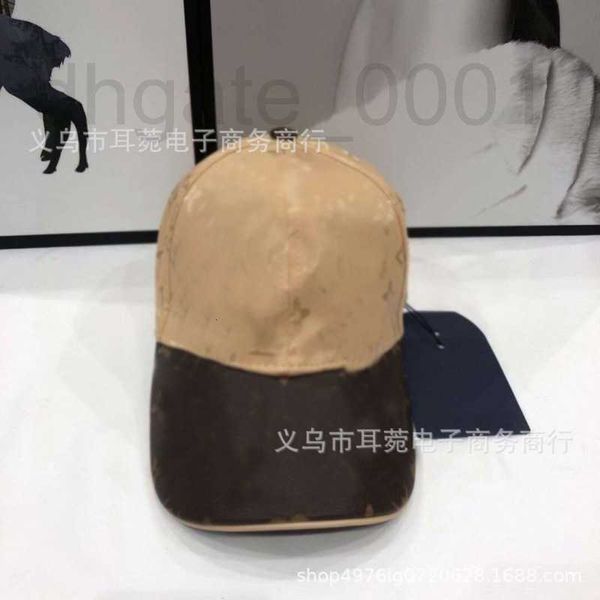 ball caps designer baseball hat polyester embossed splice fashion versatile duck tongue flat wide eave fisherman batch vl1m, Blue;gray
ball caps designer baseball hat polyester embossed splice fashion versatile duck tongue flat wide eave fisherman batch vl1m, Blue;gray