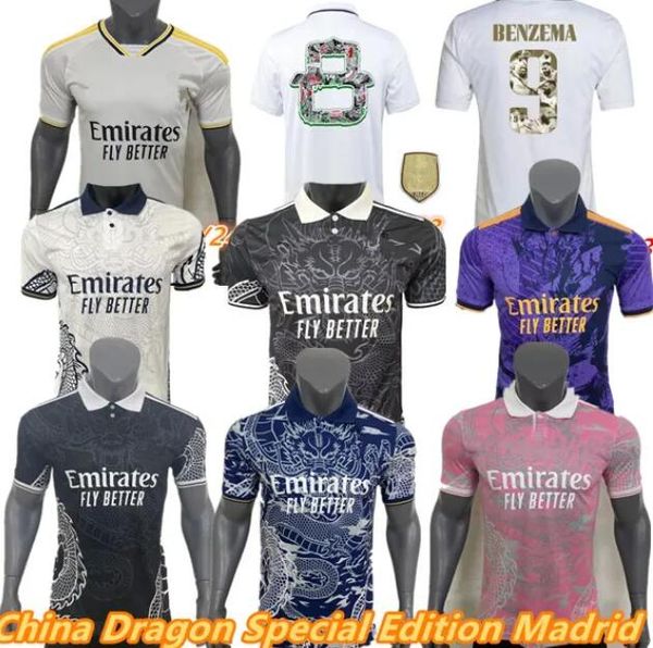 camiseta 8th champions football jersey 22 23 24 special edition china dragon real madrids maillot benzema ballon football jersey men, Black;yellow
camiseta 8th champions football jersey 22 23 24 special edition china dragon real madrids maillot benzema ballon football jersey men, Black;yellow
