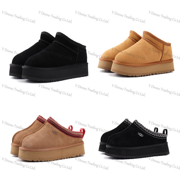 designer boots luxury men women snow mini ankle short duck leather winter platform boots maroon gray black white women girls boots stivali u
designer boots luxury men women snow mini ankle short duck leather winter platform boots maroon gray black white women girls boots stivali u