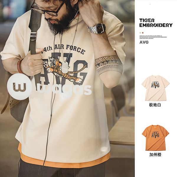 men's tshirts maden vintage tiger embroidery short sleeve tee round neck loose letters printed tshirts uncle fu 2023 summer funny 2308, White;black
men's tshirts maden vintage tiger embroidery short sleeve tee round neck loose letters printed tshirts uncle fu 2023 summer funny 2308, White;black
