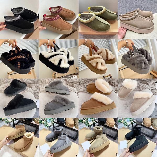 designer snow boots australia women tasman booties chestnut winter ultra mini platform tazz slide lady sheepskin uggity disquette slipper, Black
designer snow boots australia women tasman booties chestnut winter ultra mini platform tazz slide lady sheepskin uggity disquette slipper, Black