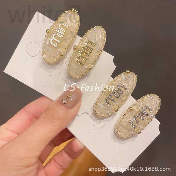 hair clips & barrettes designer east gate rhinestone small hair clip side home subnet red fashion bangs broken yiwu headwear g2nb, Golden;silver
hair clips & barrettes designer east gate rhinestone small hair clip side home subnet red fashion bangs broken yiwu headwear g2nb, Golden;silver