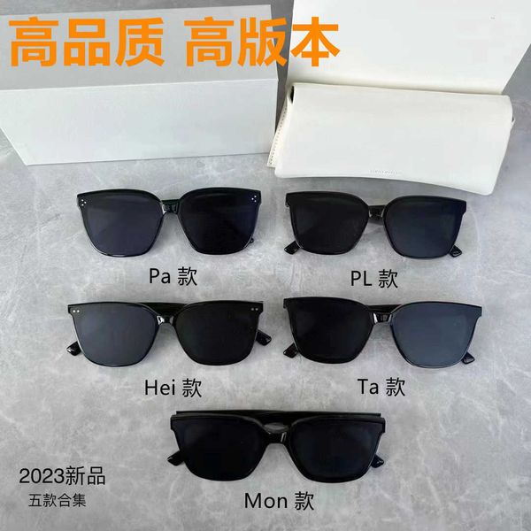 gm women 23 year old new palet sunglasses glasses men uv resistant plo high-quality sunset colors for driving, White;black
gm women 23 year old new palet sunglasses glasses men uv resistant plo high-quality sunset colors for driving, White;black