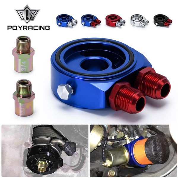 pqy - car aluminum universal oil filter sandwich adapter for oil cooler plate kit an10 pqy6721207e
pqy - car aluminum universal oil filter sandwich adapter for oil cooler plate kit an10 pqy6721207e