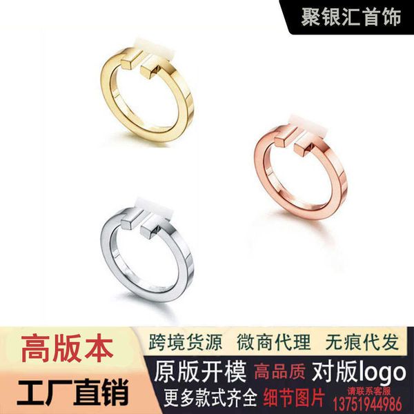 light luxury tiffay tiff925 silver v gold material fashion versatile simple style paired with good double t ring
light luxury tiffay tiff925 silver v gold material fashion versatile simple style paired with good double t ring