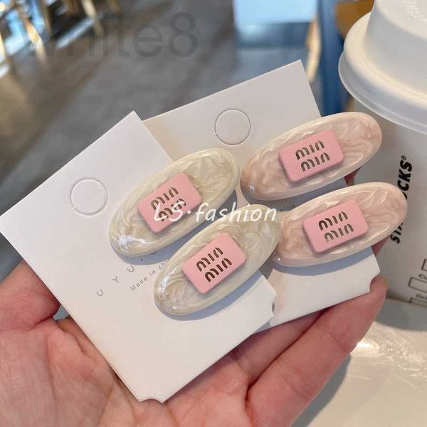 hair clips & barrettes designer cute and sweet letter small hairpin girl style duck mouth clip sen bang new broken side mpxe, Golden;silver
hair clips & barrettes designer cute and sweet letter small hairpin girl style duck mouth clip sen bang new broken side mpxe, Golden;silver