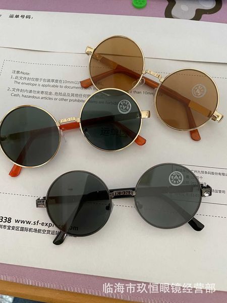 antique donghai sunglasses p props antique square round crystal stone anti fatigue, White;black
antique donghai sunglasses p props antique square round crystal stone anti fatigue, White;black