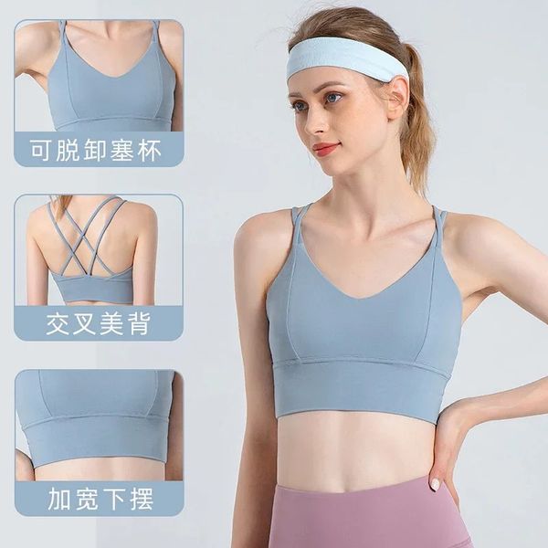 spring and summer new sports vest cloud cross thin belt slim back women yoga underwear
spring and summer new sports vest cloud cross thin belt slim back women yoga underwear
