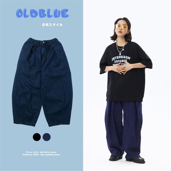 men's jeans japanese style 2021 autumn and winter retro multi-fold skateboard daddy pants loose super denim trousers casual293j, Blue
men's jeans japanese style 2021 autumn and winter retro multi-fold skateboard daddy pants loose super denim trousers casual293j, Blue