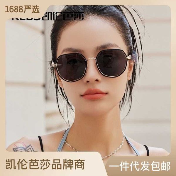 polarized ultra light tr large frame cover the face and show thin sunglasses women's street shooting fashion glasses, White;black
polarized ultra light tr large frame cover the face and show thin sunglasses women's street shooting fashion glasses, White;black