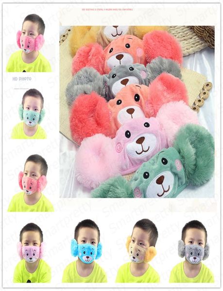 kids face mask ear protective mouth cover dustproof warm mouthmuffle twoinone cartoon embroidery mask5767029, Blue
kids face mask ear protective mouth cover dustproof warm mouthmuffle twoinone cartoon embroidery mask5767029, Blue