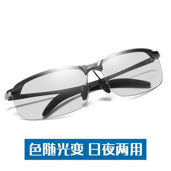 new day dual purpose color changing polarized for men's night vision driving fishing glasses personalized and fashionable sunglasses tr, White;black
new day dual purpose color changing polarized for men's night vision driving fishing glasses personalized and fashionable sunglasses tr, White;black