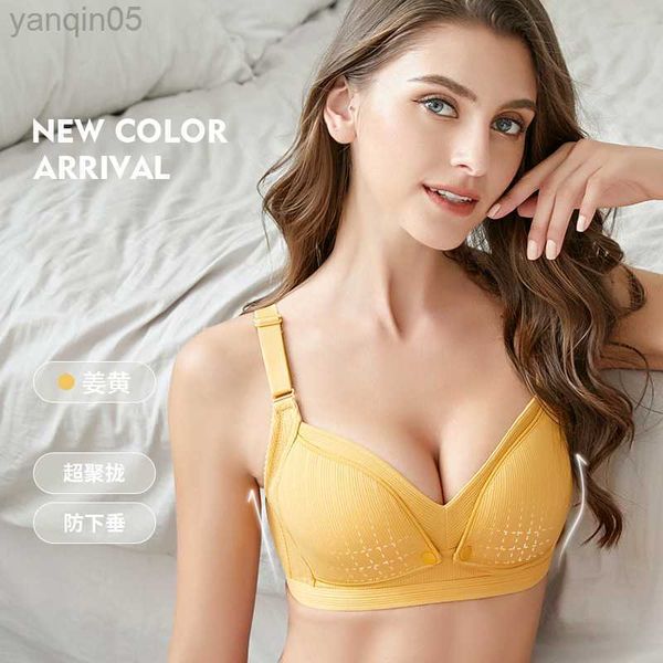 maternity intimates maternity nursing bra pregnant women underwear breastfeeding bra cup d hkd230812, White
maternity intimates maternity nursing bra pregnant women underwear breastfeeding bra cup d hkd230812, White