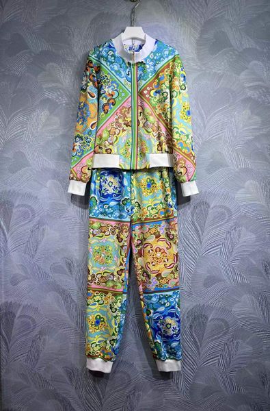 high-quality palace style two piece pants stand collar printed jacket and elastic waist pants, White
high-quality palace style two piece pants stand collar printed jacket and elastic waist pants, White
