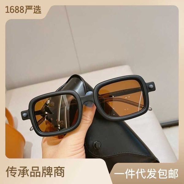advanced beige personalized women's small box uv proof sunglasses men's fashion street shooting glasses, White;black
advanced beige personalized women's small box uv proof sunglasses men's fashion street shooting glasses, White;black