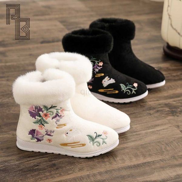 boots winter boots women's shoes fashion ethnic style embroidered short boots women warm snow shoes female antiquity dance flat boot, Black
boots winter boots women's shoes fashion ethnic style embroidered short boots women warm snow shoes female antiquity dance flat boot, Black