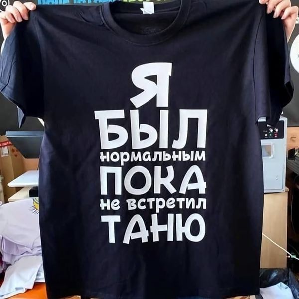 men's tshirts mens tshirt cotton tshirt with letter printed black tee shirts male tees 230811, White;black
men's tshirts mens tshirt cotton tshirt with letter printed black tee shirts male tees 230811, White;black
