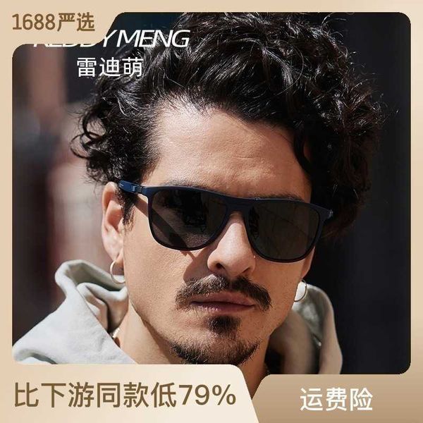 new box pilot glasses classic polarized protective spring leg sunshade 1.1tac men's sunglasses, White;black
new box pilot glasses classic polarized protective spring leg sunshade 1.1tac men's sunglasses, White;black
