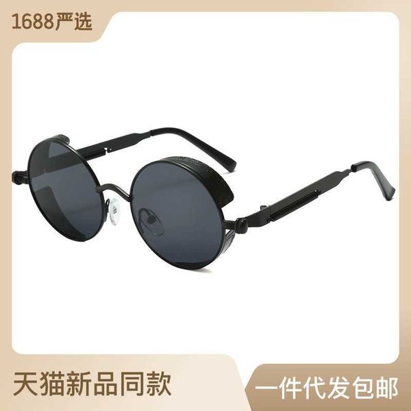 258 punk fashion new trend sunglasses steam sunglasses men's spring leg, White;black
258 punk fashion new trend sunglasses steam sunglasses men's spring leg, White;black