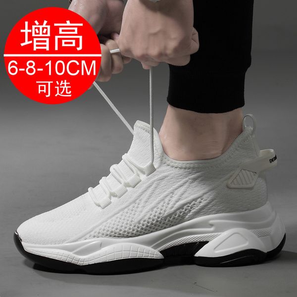 height increasing shoes men's elevator shoes men sneakers height increasing 10cm 8cm hidden heels height increased sports shoes taller, Black;white