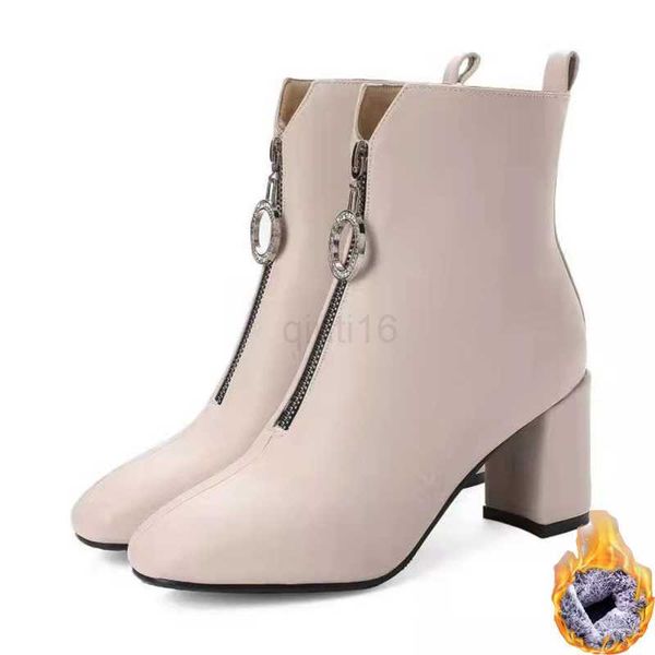 dress shoes women's front zipper thick heel large plush boots short boots 2021 winter new square head middle heel cotton boots, Black
dress shoes women's front zipper thick heel large plush boots short boots 2021 winter new square head middle heel cotton boots, Black