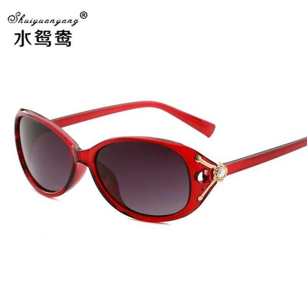 women's small new fashion women's polarizer sunglasses trend driving leisure sunglasses 7045 factory sales, White;black
women's small new fashion women's polarizer sunglasses trend driving leisure sunglasses 7045 factory sales, White;black