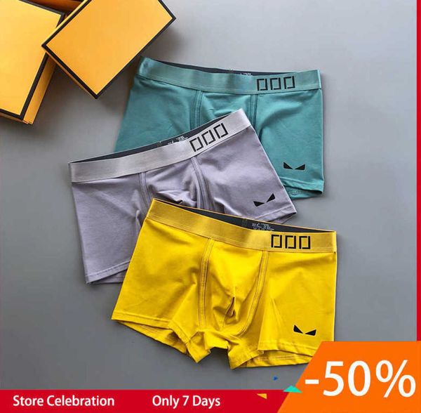 2023 underpants mens underwears designer short underwear boxer ice silk summer ultra thin section 2022 popular loose shorts head slit55, Black;white
2023 underpants mens underwears designer short underwear boxer ice silk summer ultra thin section 2022 popular loose shorts head slit55, Black;white