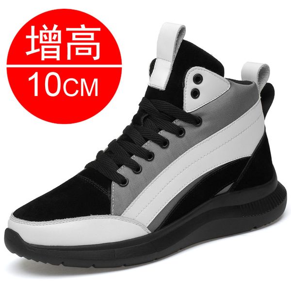 height increasing shoes men elevator shoes hidden heels sports heightening shoes for man increase insole 10cm 8cm 6cm optional height shoes, Black;white
height increasing shoes men elevator shoes hidden heels sports heightening shoes for man increase insole 10cm 8cm 6cm optional height shoes, Black;white