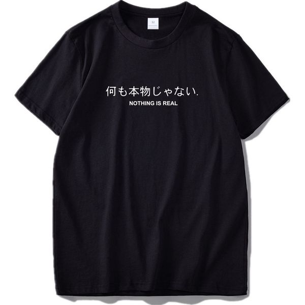 men's tshirts nothing is real t shirt harajuku japanese funny cotton letter print tee breathable hipster tshirt drop ship 230811, White;black
men's tshirts nothing is real t shirt harajuku japanese funny cotton letter print tee breathable hipster tshirt drop ship 230811, White;black