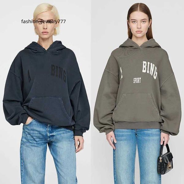 23ss women designer hoodie letter print wash water stir fry hooded sweatshirt snowflake loose pullover sweater, Black
23ss women designer hoodie letter print wash water stir fry hooded sweatshirt snowflake loose pullover sweater, Black