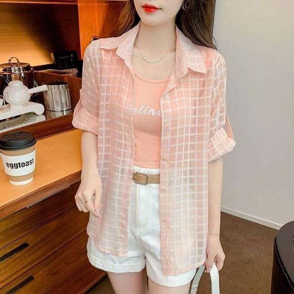sunscreen shirt for women summer style loose thin versatile long sleeved plaid mid length cardigan external wear, White
sunscreen shirt for women summer style loose thin versatile long sleeved plaid mid length cardigan external wear, White