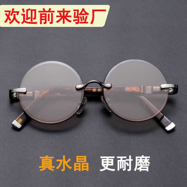 high definition sunglasses men's crystal stone sunglasses round face frameless flat glasses, White;black
high definition sunglasses men's crystal stone sunglasses round face frameless flat glasses, White;black