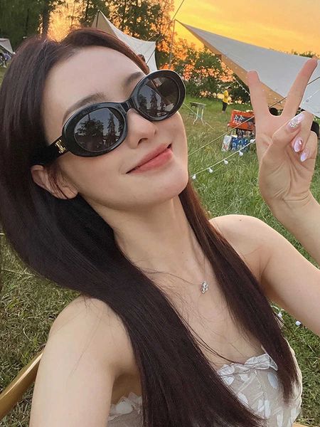 2023 new network red arc de triomphe women's advanced uv sensitive polarized myopia sunglasses, White;black
2023 new network red arc de triomphe women's advanced uv sensitive polarized myopia sunglasses, White;black