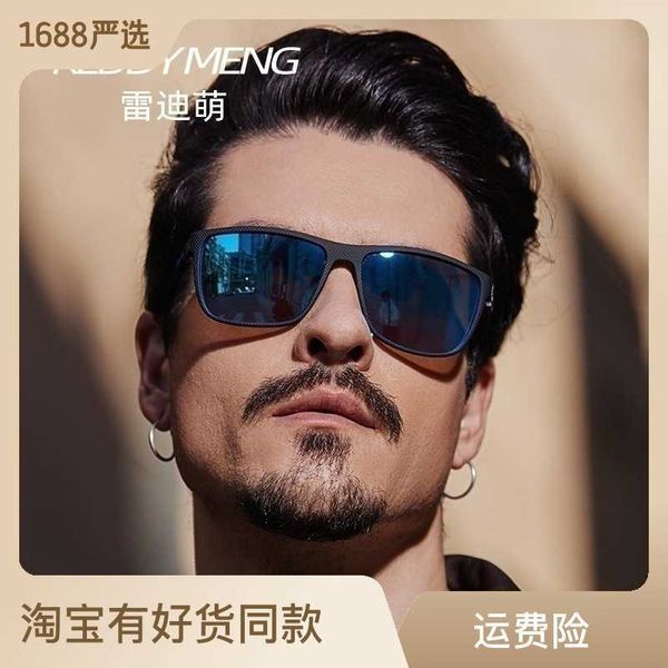trendy spring legs personalized blue patches outdoor cycling street ps sun protection polarized sunglasses, White;black
trendy spring legs personalized blue patches outdoor cycling street ps sun protection polarized sunglasses, White;black