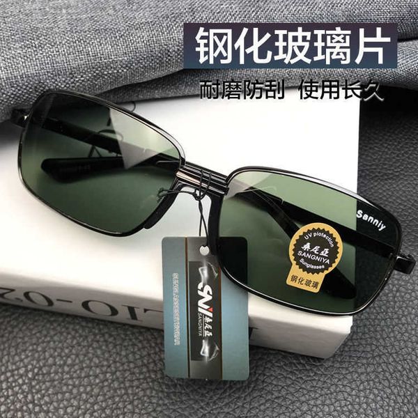 tempered men's glass lenses square cycling driving fishing tourism sunglasses, White;black
tempered men's glass lenses square cycling driving fishing tourism sunglasses, White;black
