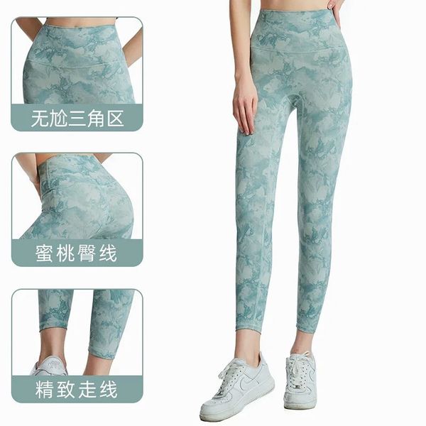 new tie-dye printed no-embarrassment line yoga pants women's high-waisted hip lift elastic exercise fitness nine-point pants
new tie-dye printed no-embarrassment line yoga pants women's high-waisted hip lift elastic exercise fitness nine-point pants