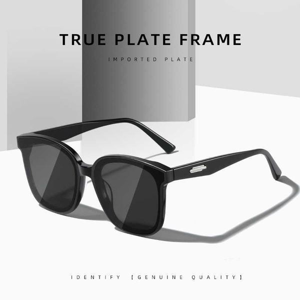 2023 new gm plate korean fashion network red sunglasses women's hd quality nylon polarized glasses, White;black
2023 new gm plate korean fashion network red sunglasses women's hd quality nylon polarized glasses, White;black