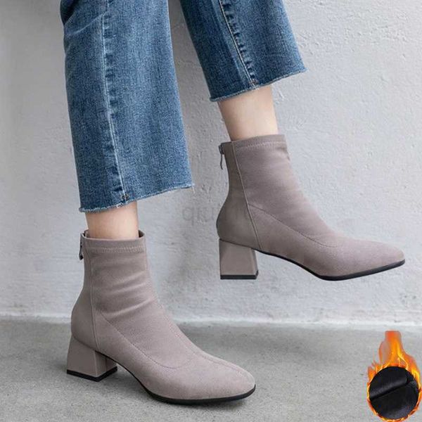 dress shoes winter plush boots women's fashion leisure high-heeled boots women's new winter warm trend solid color simple high-hee, Black
dress shoes winter plush boots women's fashion leisure high-heeled boots women's new winter warm trend solid color simple high-hee, Black