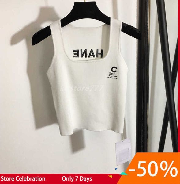 2022 women summer knit tee designer with letter embroidery female casual milan runway cotton designer tank crop t-shirt clothing high end p, White
2022 women summer knit tee designer with letter embroidery female casual milan runway cotton designer tank crop t-shirt clothing high end p, White