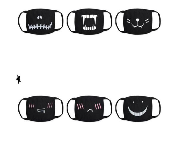 over 60 styles cartoon lovely cotton masks festive party keep warm cotton cute bear mask camouflage anti dust mouth muffle5404119
over 60 styles cartoon lovely cotton masks festive party keep warm cotton cute bear mask camouflage anti dust mouth muffle5404119