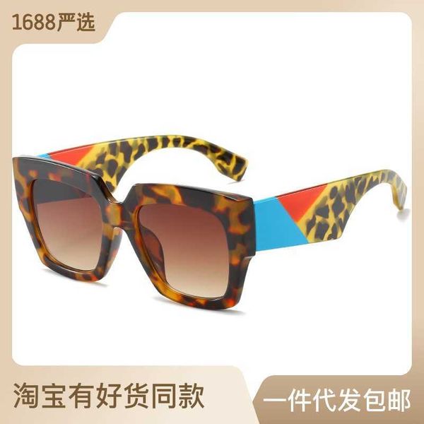 new classic large box thick legs versatile sunglasses sun visors 71263 fashion, White;black
new classic large box thick legs versatile sunglasses sun visors 71263 fashion, White;black