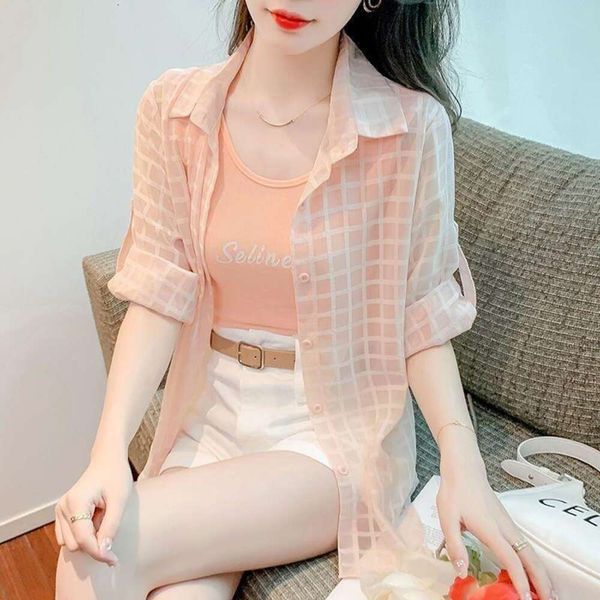 sunscreen shirt for women summer style loose thin versatile long sleeved plaid mid length cardigan external wear, White
sunscreen shirt for women summer style loose thin versatile long sleeved plaid mid length cardigan external wear, White