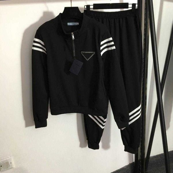 designer tracksuit trendy stitching letter half high neck zipper pullover small leg pants knitted two-piece fashion autumn and winter set fo, Gray
designer tracksuit trendy stitching letter half high neck zipper pullover small leg pants knitted two-piece fashion autumn and winter set fo, Gray