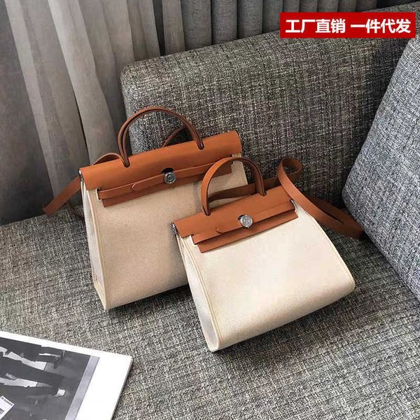 designer bags 2023 new canvas kelys bag fashion casual women's one shoulder handheld with cowhide gst6
designer bags 2023 new canvas kelys bag fashion casual women's one shoulder handheld with cowhide gst6