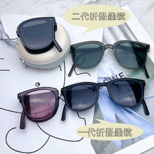 new air cushion folding women with advanced sense ultra light sunscreen lightweight storage sunglasses for men live broadcast, White;black
new air cushion folding women with advanced sense ultra light sunscreen lightweight storage sunglasses for men live broadcast, White;black